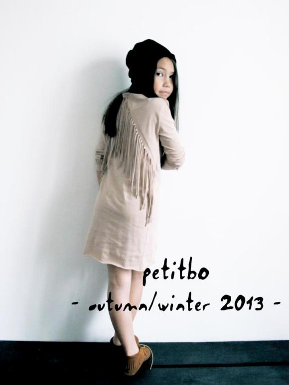 petitbo